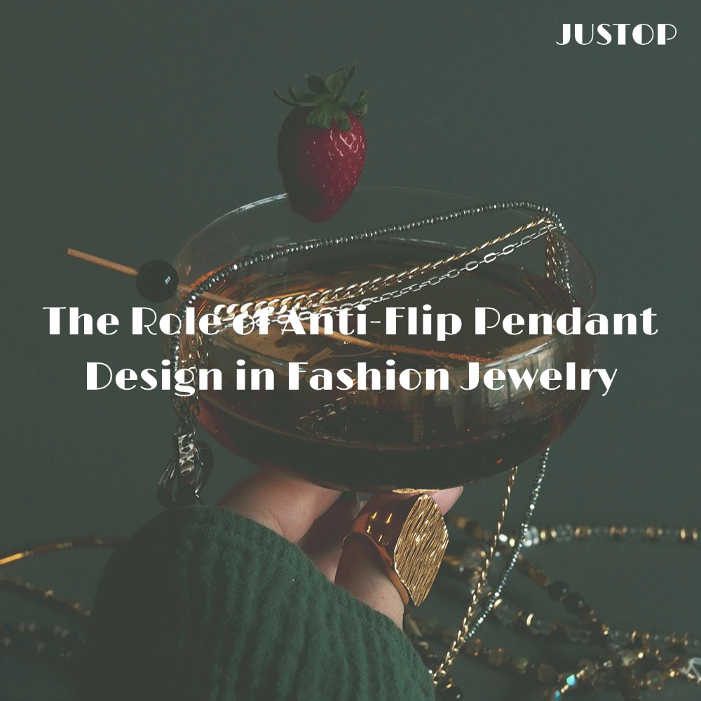 Hexingsheng Jewelry | Balancing Function and Aesthetics: The Role of Anti-Flip Pendant Design in Fashion Jewelry